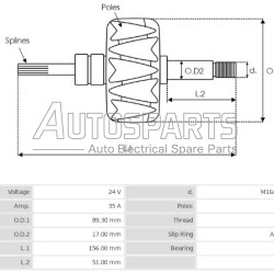 IA6359 - PROTECH, ΠΟΜΠΙΝΑ ΔΥΝΑΜΟΥ BOSCH 24V 