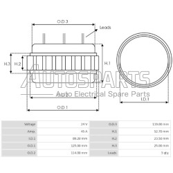 130105 - CARGO, ΠΗΝΙΟ ΔΥΝΑΜΟΥ BOSCH 24V 45Amp