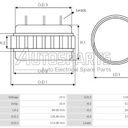 130106 - CARGO, ΠΗΝΙΟ ΔΥΝΑΜΟΥ BOSCH 24V 35Amp