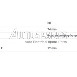 IA5010 - PROTECH, ΔΟΡΥΦΟΡΟΣ ΜΙΖΑΣ BOSCH