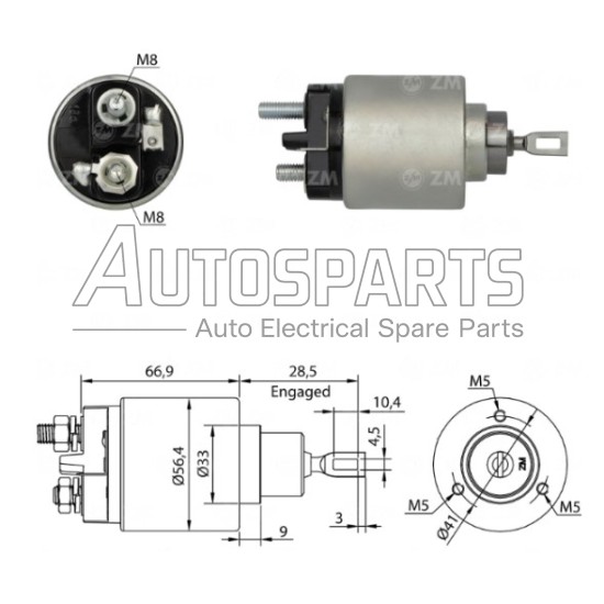 132267 - CARGO, ΜΠΟΥΤΟΝ ΜΙΖΑΣ BOSCH 12V 