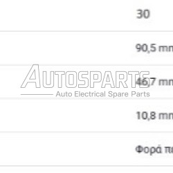 IA2988A - PROTECH, ΣΥΜΠΛΕΚΤΗΣ ΜΙΖΑΣ MITSUBISHI NISSAN NAVARA 30 ΔΟΝΤΙΑ