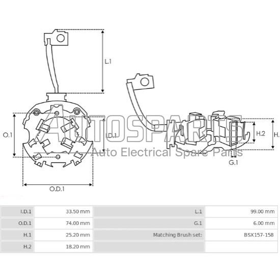 2004336233 - BOSCH, ΨΥΚΤΡΟΘΗΚΗ ΜΙΖΑΣ BOSCH 12V (BSX157-158)