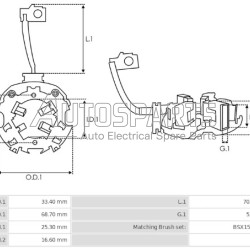 77128.1 - GEBE, ΨΥΚΤΡΟΘΗΚΗ ΜΙΖΑΣ BOSCH 12V (BSX159-160)