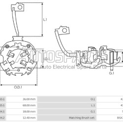 77126.1 - GEBE, ΨΥΚΤΡΟΘΗΚΗ ΜΙΖΑΣ BOSCH 12V (BSX175-176)