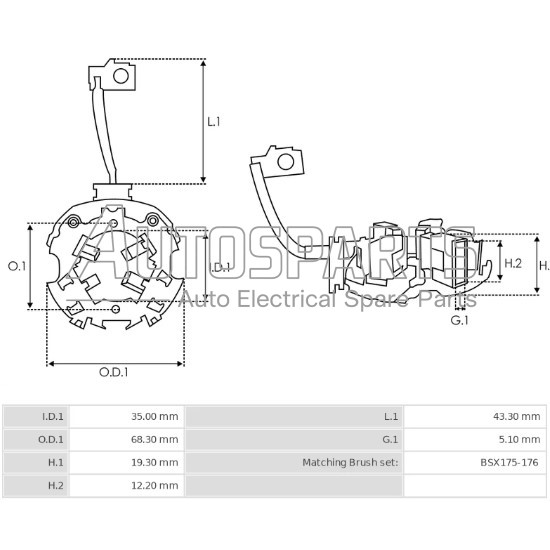 137618 - CARGO, ΨΥΚΤΡΟΘΗΚΗ ΜΙΖΑΣ BOSCH 12V (BSX175-176)