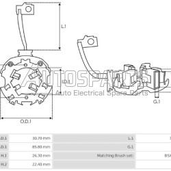 231648 - CARGO, ΨΥΚΤΡΟΘΗΚΗ ΜΙΖΑΣ BOSCH 12V (BSX192-193)