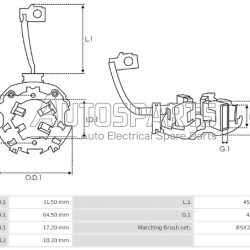 77202.1 - GEBE, ΨΥΚΤΡΟΘΗΚΗ ΜΙΖΑΣ BOSCH 12V (BSX204-205)