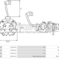 IA6568 - PROTECH, ΨΥΚΤΡΟΘΗΚΗ ΜΙΖΑΣ BOSCH 12V (BSX208-209)