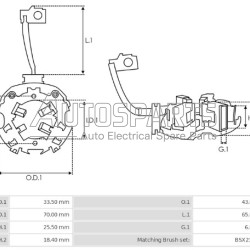 77506.1 - GEBE, ΨΥΚΤΡΟΘΗΚΗ ΜΙΖΑΣ BOSCH 12V (BSX214-215)