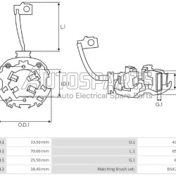 1004336669 - BOSCH, ΨΥΚΤΡΟΘΗΚΗ ΜΙΖΑΣ BOSCH 12V (BSX214-215)