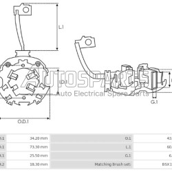 77204.1 - GEBE, ΨΥΚΤΡΟΘΗΚΗ ΜΙΖΑΣ BOSCH 12V (BSX220-221)