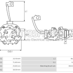 IA6579 - PROTECH, ΨΥΚΤΡΟΘΗΚΗ ΜΙΖΑΣ BOSCH 12V (BSX220-221)