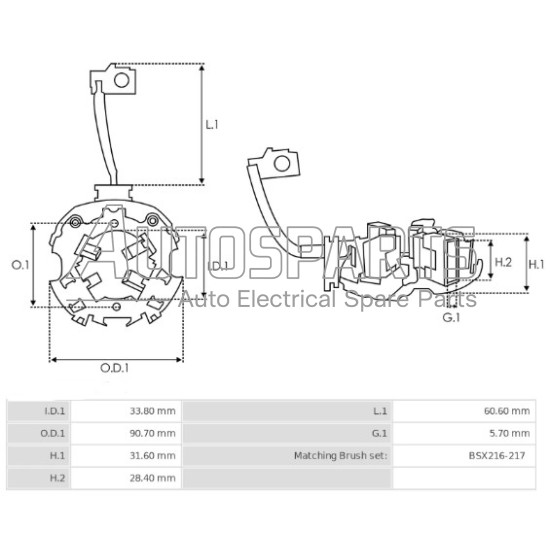 SBH0017(BOSCH) - AS-PL, ΨΥΚΤΡΟΘΗΚΗ ΜΙΖΑΣ BOSCH 24V (BSX190-191) MERCEDES ATEGO