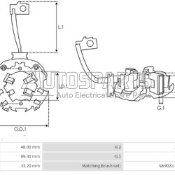 SBH9033 - AS-PL, ΨΥΚΤΡΟΘΗΚΗ ΜΙΖΑΣ ISKRA 12V 