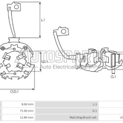 SBH9011 - AS-PL, ΨΥΚΤΡΟΘΗΚΗ ΜΙΖΑΣ KIA HYUNDAI 