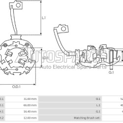 IA6771 - PROTECH, ΨΥΚΤΡΟΘΗΚΗ ΜΙΖΑΣ MITSUBISHI 12V