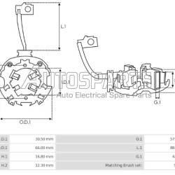77528.1 - GEBE, ΨΥΚΤΡΟΘΗΚΗ ΜΙΖΑΣ MITSUBISHI 12V (JASX40-41)
