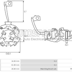 77151.1 - GEBE, ΨΥΚΤΡΟΘΗΚΗ ΜΙΖΑΣ VALEO (PSX148-149)