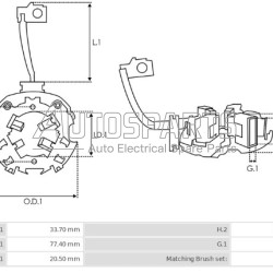 IA5039 - PROTECH, ΨΥΚΤΡΟΘΗΚΗ ΜΙΖΑΣ VALEO (PSX161) (4 ΚΑΡΒΟΥΝΑ)
